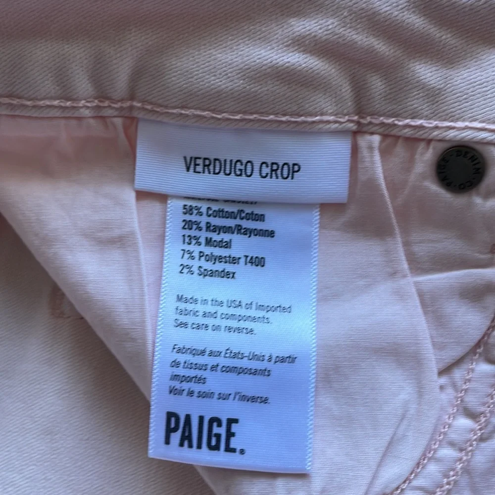 PAIGE - Picture 3 of 7